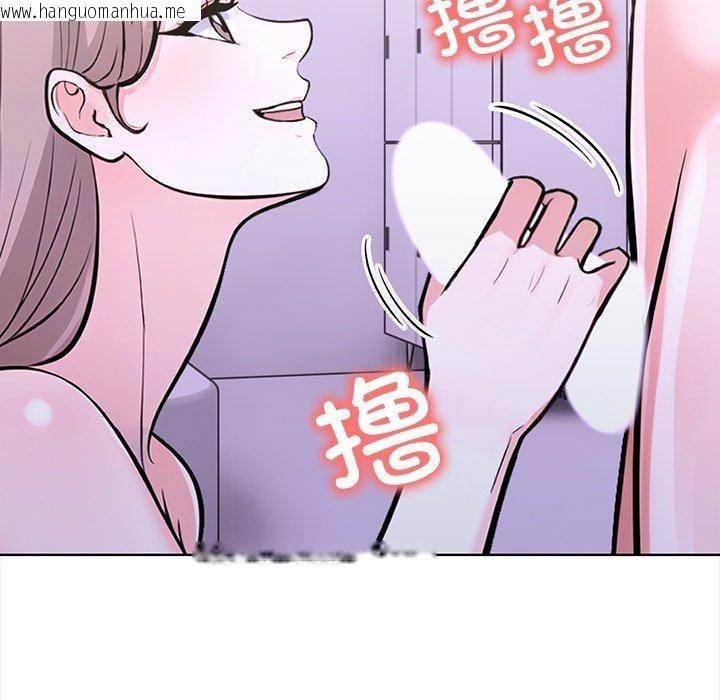 韩国漫画走不出的房间：第二季韩漫_走不出的房间：第二季-第25话在线免费阅读-韩国漫画-第72张图片