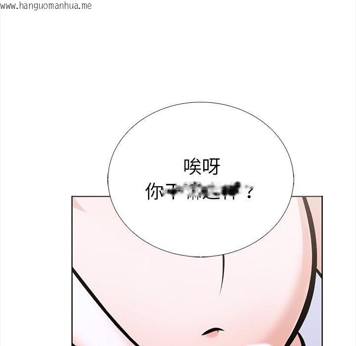 韩国漫画走不出的房间：第二季韩漫_走不出的房间：第二季-第25话在线免费阅读-韩国漫画-第146张图片