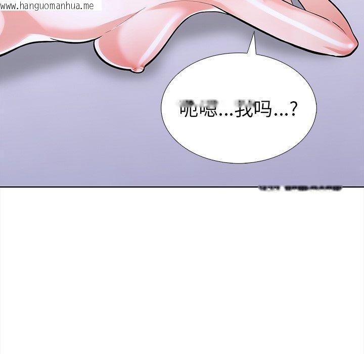 韩国漫画走不出的房间：第二季韩漫_走不出的房间：第二季-第25话在线免费阅读-韩国漫画-第154张图片