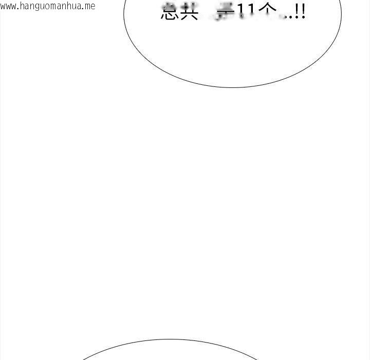 韩国漫画走不出的房间：第二季韩漫_走不出的房间：第二季-第24话在线免费阅读-韩国漫画-第168张图片