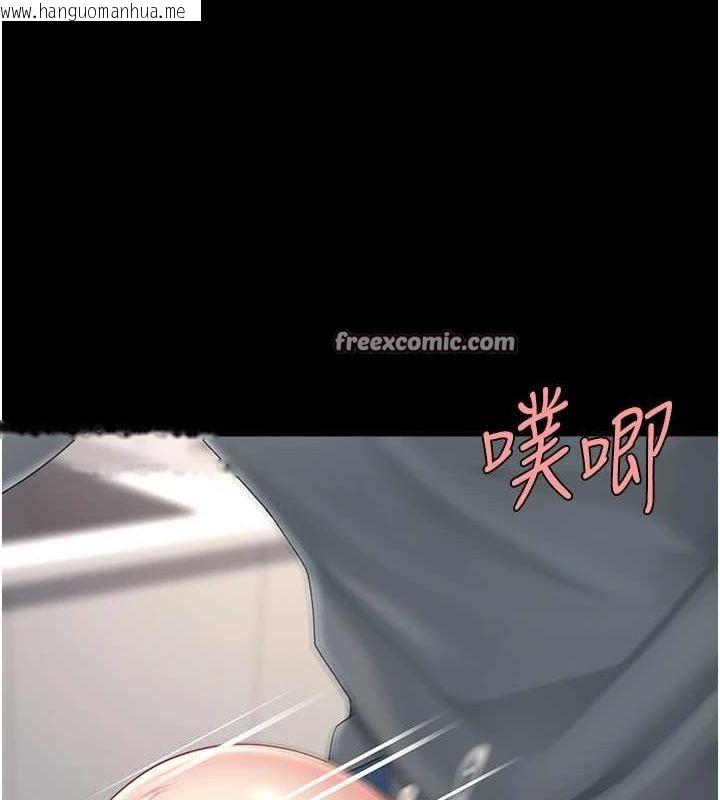 韩国漫画复仇母女丼韩漫_复仇母女丼-第91话-被大叔的精液喂饱了在线免费阅读-韩国漫画-第150张图片