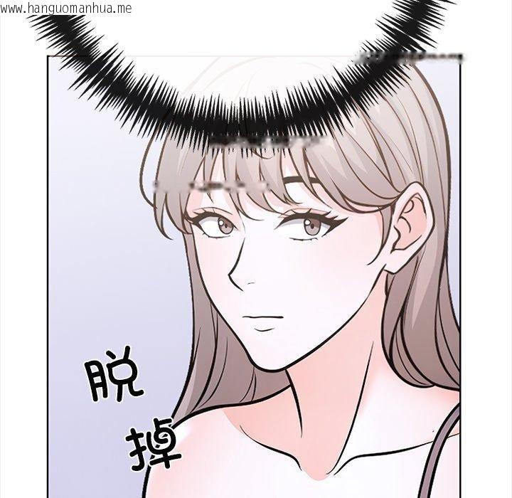 韩国漫画走不出的房间：第二季韩漫_走不出的房间：第二季-第25话在线免费阅读-韩国漫画-第49张图片