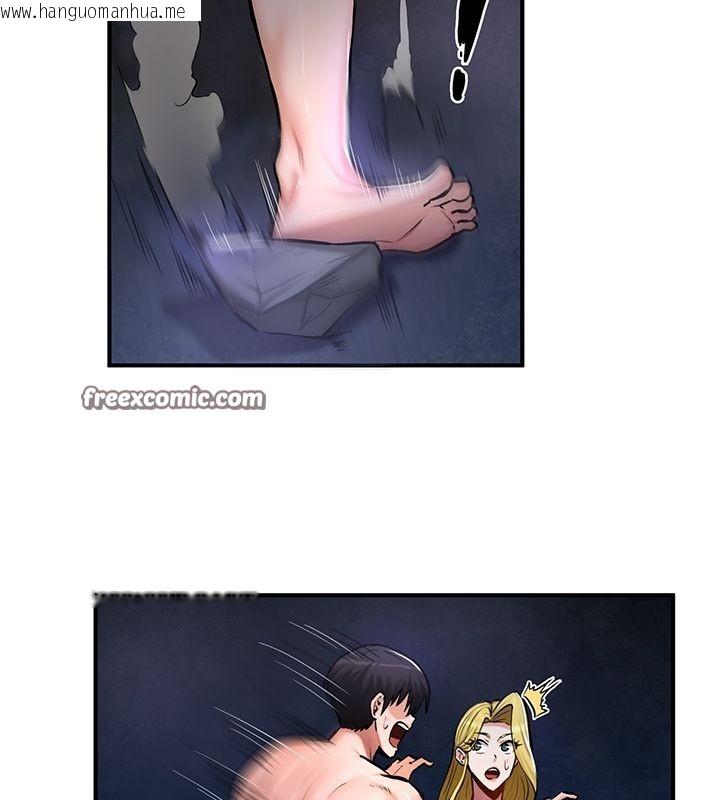 韩国漫画重生士兵的雌性征服日志!/异世界重生之后宫养成记韩漫_重生士兵的雌性征服日志!/异世界重生之后宫养成记-第49话在线免费阅读-韩国漫画-第16张图片