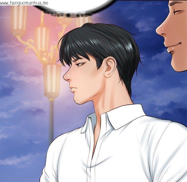 韩国漫画财阀家的女婿韩漫_财阀家的女婿-第16话在线免费阅读-韩国漫画-第122张图片
