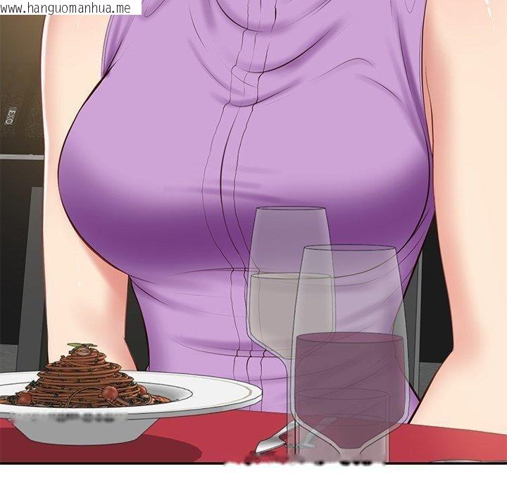 韩国漫画财阀家的女婿韩漫_财阀家的女婿-第16话在线免费阅读-韩国漫画-第136张图片