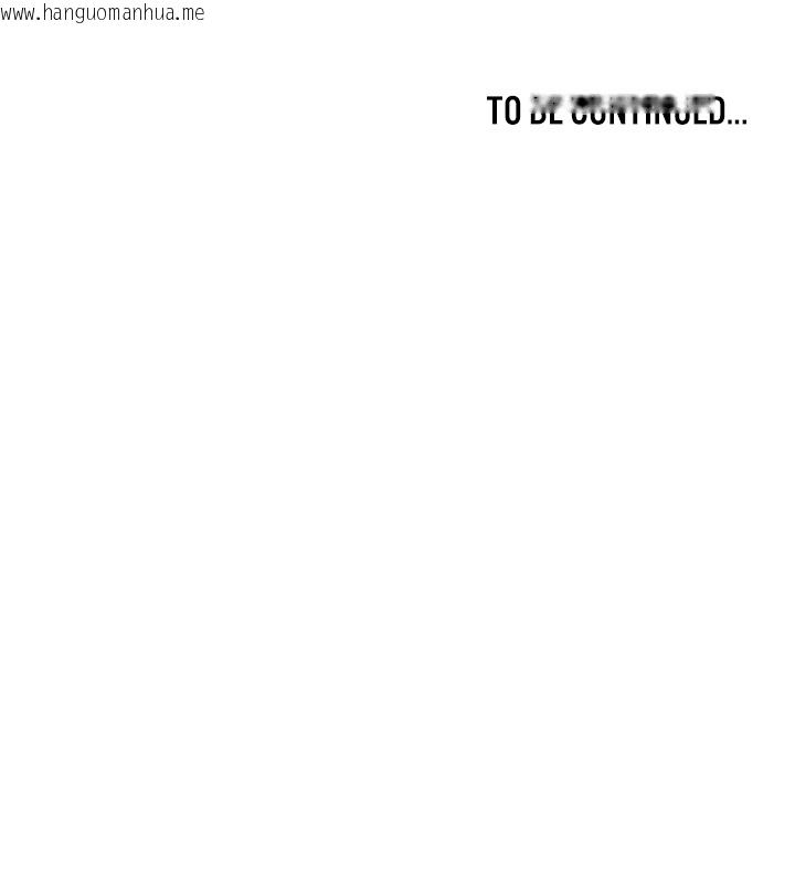 韩国漫画重生士兵的雌性征服日志!/异世界重生之后宫养成记韩漫_重生士兵的雌性征服日志!/异世界重生之后宫养成记-第50话在线免费阅读-韩国漫画-第106张图片