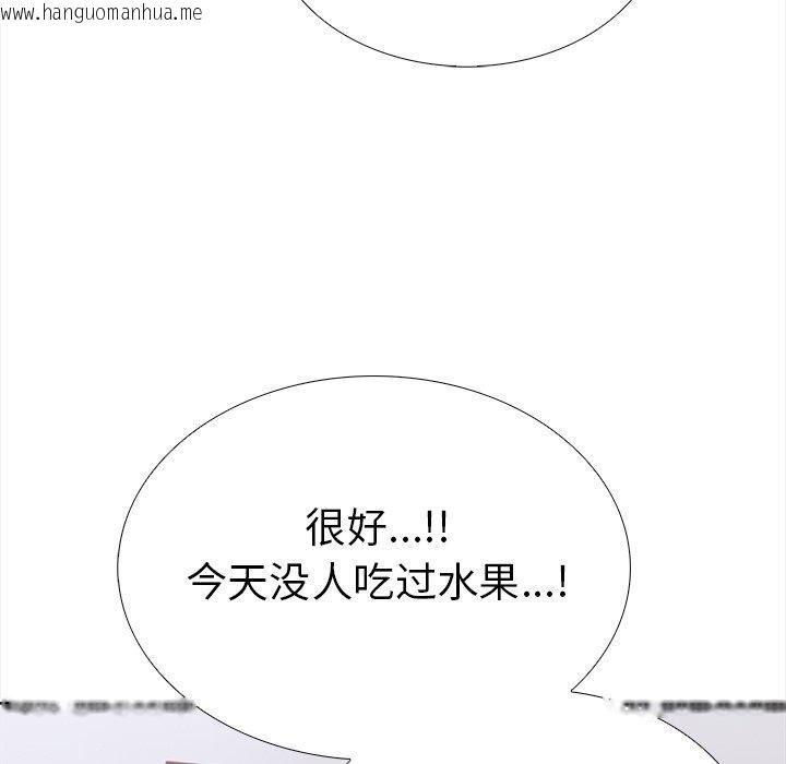 韩国漫画走不出的房间：第二季韩漫_走不出的房间：第二季-第24话在线免费阅读-韩国漫画-第163张图片