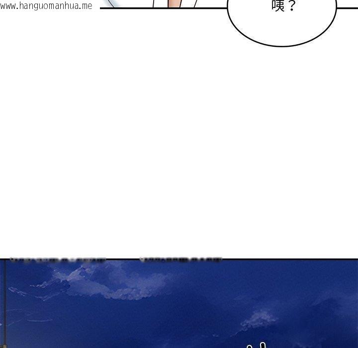 韩国漫画财阀家的女婿韩漫_财阀家的女婿-第16话在线免费阅读-韩国漫画-第141张图片