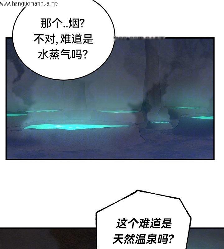 韩国漫画重生士兵的雌性征服日志!/异世界重生之后宫养成记韩漫_重生士兵的雌性征服日志!/异世界重生之后宫养成记-第49话在线免费阅读-韩国漫画-第22张图片