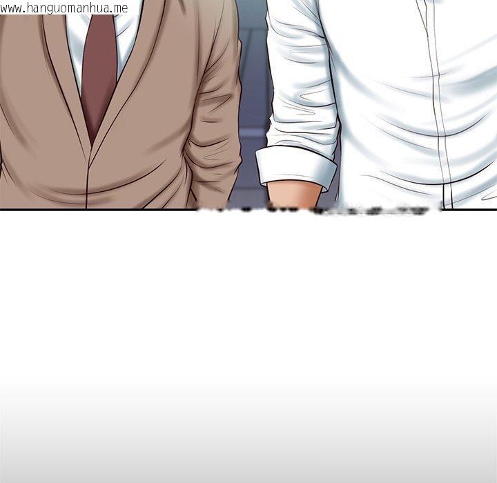韩国漫画财阀家的女婿韩漫_财阀家的女婿-第16话在线免费阅读-韩国漫画-第14张图片