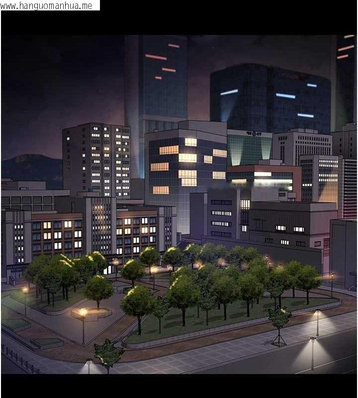 韩国漫画夜间诊疗室韩漫_夜间诊疗室-第92话-不准背叛我!!在线免费阅读-韩国漫画-第140张图片