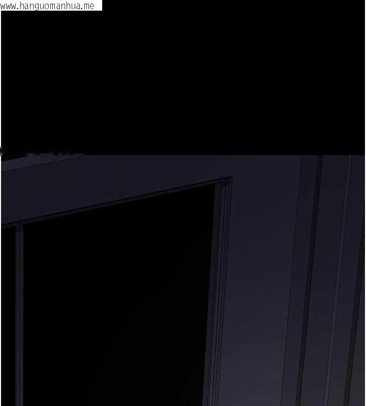 韩国漫画夜间诊疗室韩漫_夜间诊疗室-第92话-不准背叛我!!在线免费阅读-韩国漫画-第137张图片