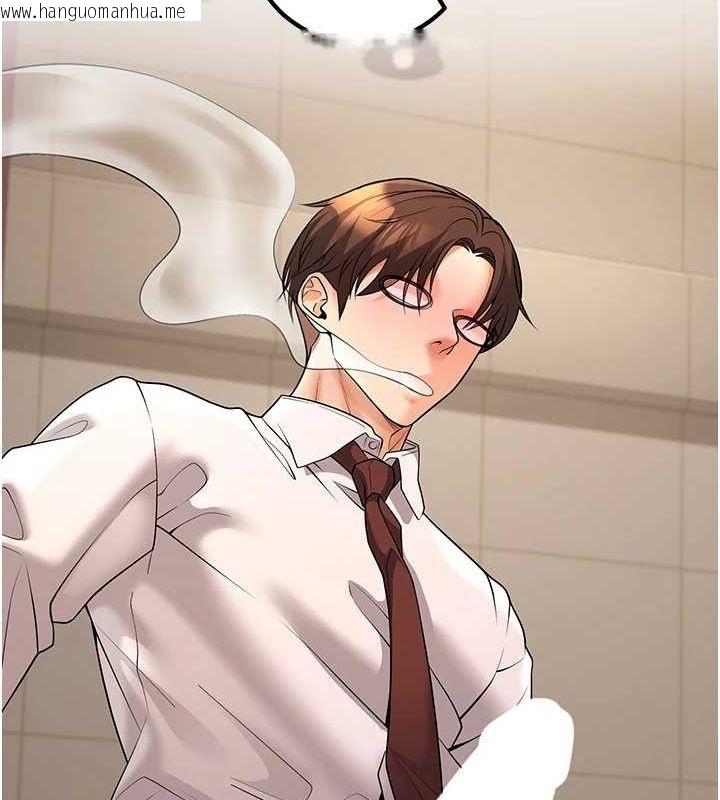 韩国漫画已婚学生想坏坏韩漫_已婚学生想坏坏-第21话-母狗找到主人!!在线免费阅读-韩国漫画-第62张图片
