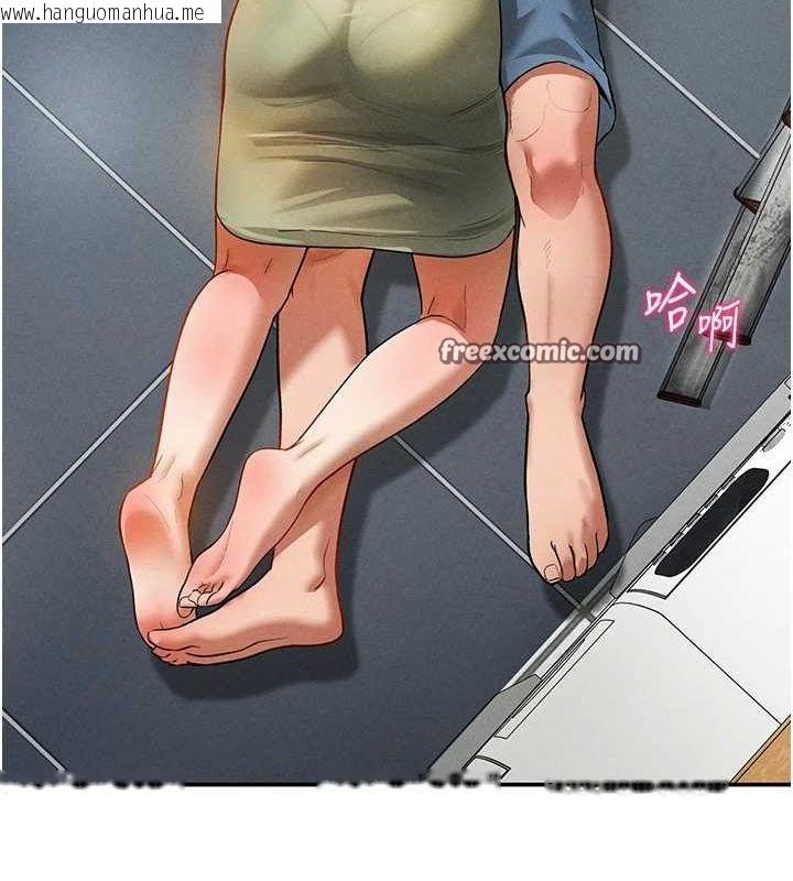 韩国漫画私密视角韩漫_私密视角-第18话-真正的做爱在线免费阅读-韩国漫画-第16张图片