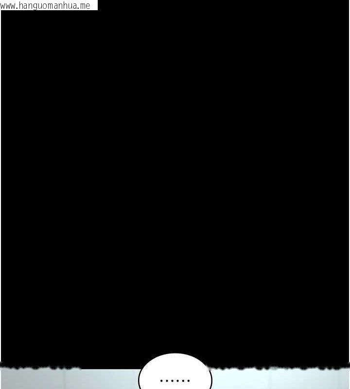韩国漫画夜间诊疗室韩漫_夜间诊疗室-第92话-不准背叛我!!在线免费阅读-韩国漫画-第5张图片