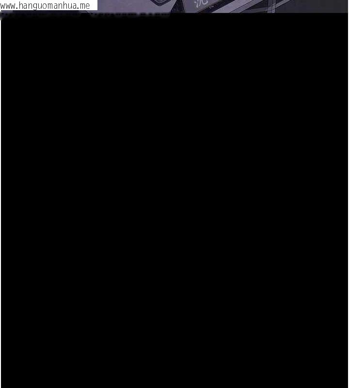 韩国漫画夜间诊疗室韩漫_夜间诊疗室-第92话-不准背叛我!!在线免费阅读-韩国漫画-第139张图片