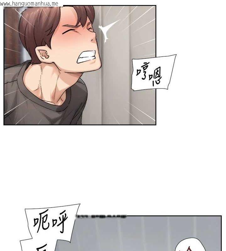 韩国漫画深层洁净达人韩漫_深层洁净达人-第19话-教阿姨打奶炮在线免费阅读-韩国漫画-第34张图片