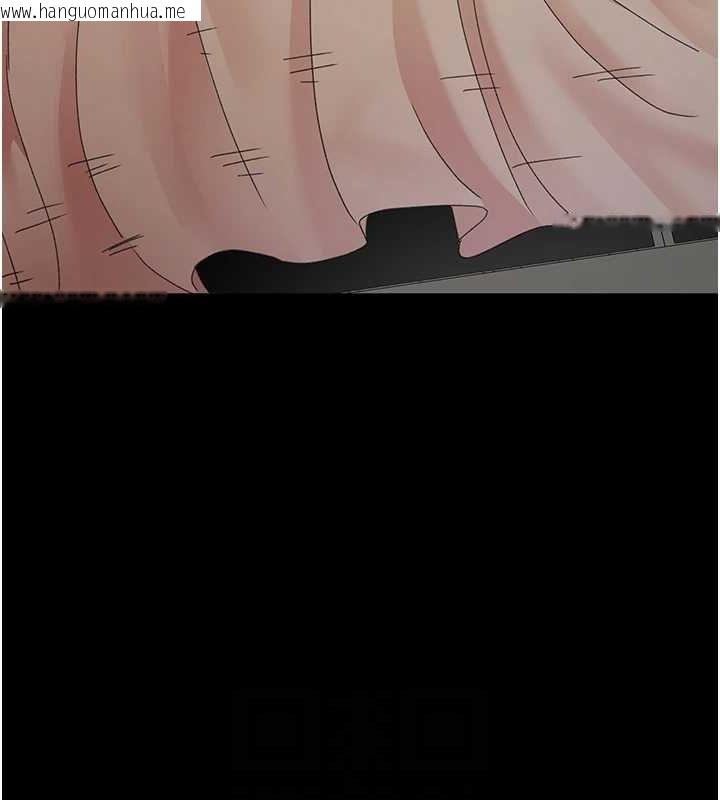 韩国漫画夜间诊疗室韩漫_夜间诊疗室-第92话-不准背叛我!!在线免费阅读-韩国漫画-第32张图片