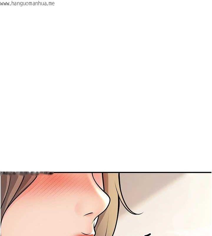 韩国漫画已婚学生想坏坏韩漫_已婚学生想坏坏-第21话-母狗找到主人!!在线免费阅读-韩国漫画-第142张图片