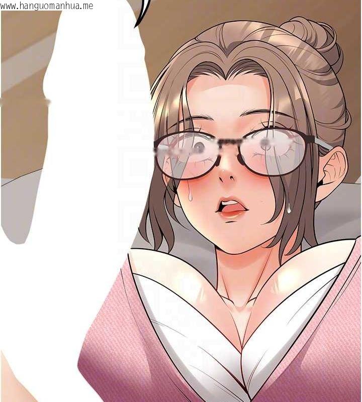 韩国漫画已婚学生想坏坏韩漫_已婚学生想坏坏-第21话-母狗找到主人!!在线免费阅读-韩国漫画-第66张图片