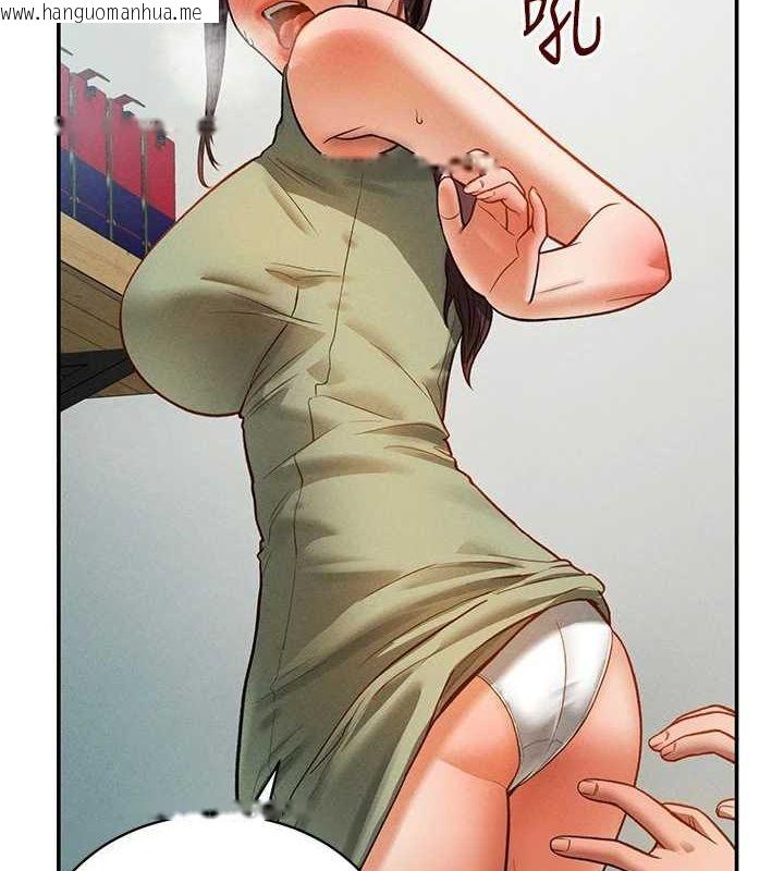 韩国漫画私密视角韩漫_私密视角-第18话-真正的做爱在线免费阅读-韩国漫画-第5张图片