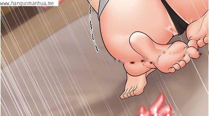 韩国漫画已婚学生想坏坏韩漫_已婚学生想坏坏-第21话-母狗找到主人!!在线免费阅读-韩国漫画-第76张图片