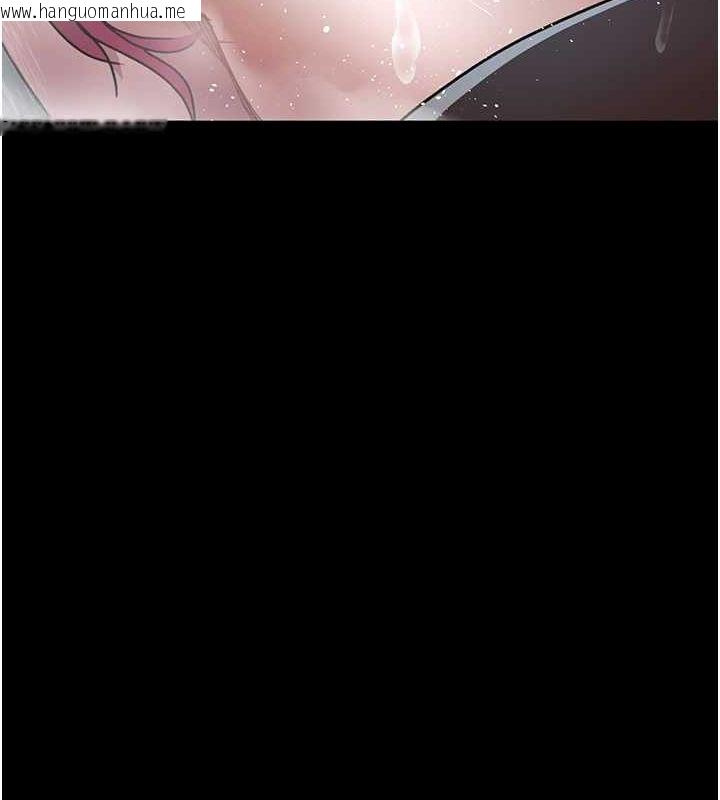 韩国漫画夜间诊疗室韩漫_夜间诊疗室-第92话-不准背叛我!!在线免费阅读-韩国漫画-第82张图片