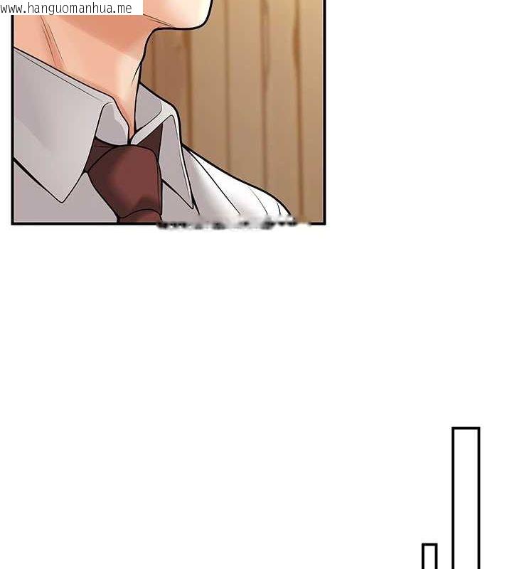 韩国漫画已婚学生想坏坏韩漫_已婚学生想坏坏-第21话-母狗找到主人!!在线免费阅读-韩国漫画-第167张图片
