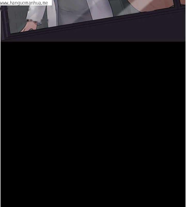 韩国漫画夜间诊疗室韩漫_夜间诊疗室-第92话-不准背叛我!!在线免费阅读-韩国漫画-第14张图片