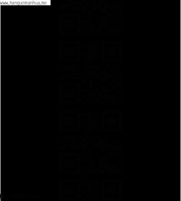 韩国漫画夜间诊疗室韩漫_夜间诊疗室-第92话-不准背叛我!!在线免费阅读-韩国漫画-第33张图片