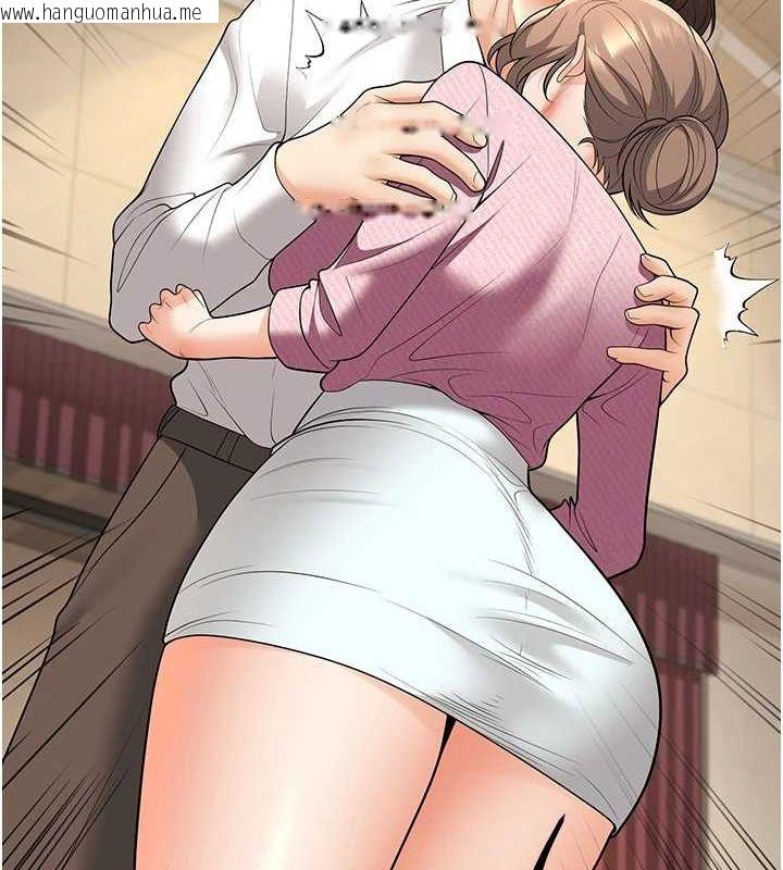 韩国漫画已婚学生想坏坏韩漫_已婚学生想坏坏-第21话-母狗找到主人!!在线免费阅读-韩国漫画-第48张图片