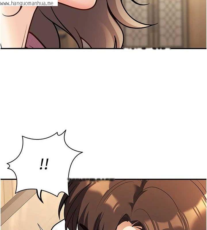 韩国漫画已婚学生想坏坏韩漫_已婚学生想坏坏-第21话-母狗找到主人!!在线免费阅读-韩国漫画-第8张图片
