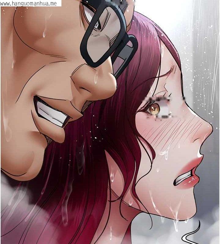 韩国漫画夜间诊疗室韩漫_夜间诊疗室-第92话-不准背叛我!!在线免费阅读-韩国漫画-第89张图片