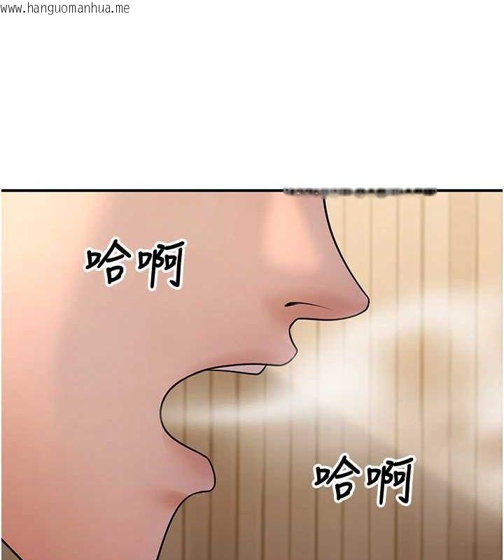 韩国漫画已婚学生想坏坏韩漫_已婚学生想坏坏-第21话-母狗找到主人!!在线免费阅读-韩国漫画-第64张图片
