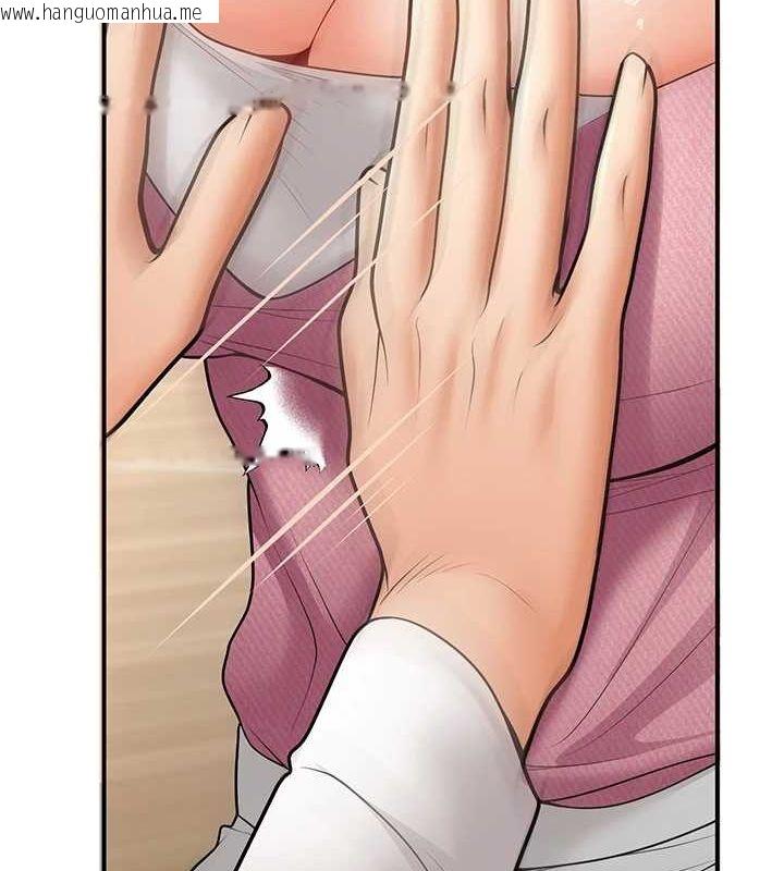 韩国漫画已婚学生想坏坏韩漫_已婚学生想坏坏-第21话-母狗找到主人!!在线免费阅读-韩国漫画-第56张图片
