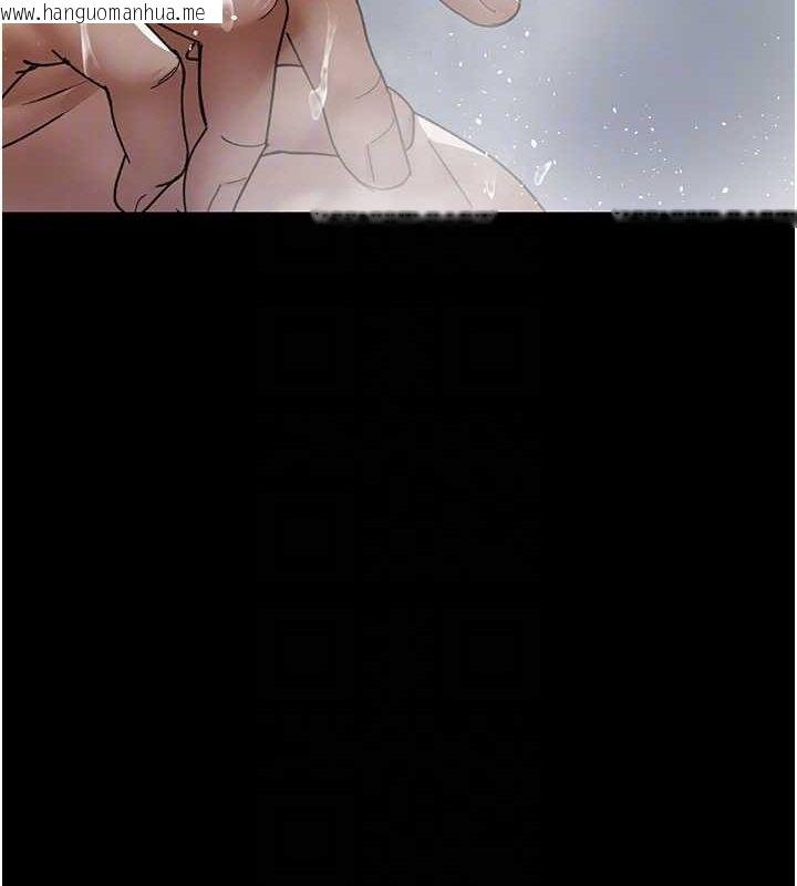 韩国漫画夜间诊疗室韩漫_夜间诊疗室-第92话-不准背叛我!!在线免费阅读-韩国漫画-第113张图片