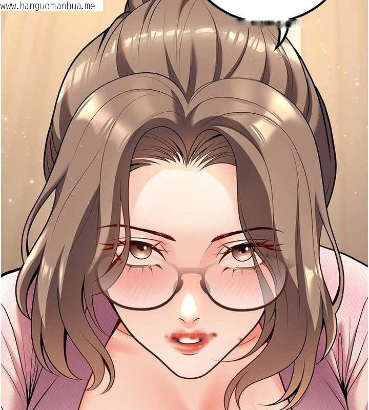 韩国漫画已婚学生想坏坏韩漫_已婚学生想坏坏-第21话-母狗找到主人!!在线免费阅读-韩国漫画-第22张图片