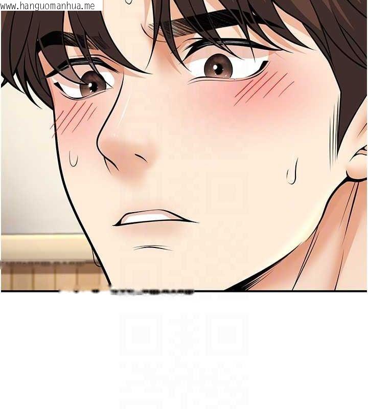 韩国漫画已婚学生想坏坏韩漫_已婚学生想坏坏-第21话-母狗找到主人!!在线免费阅读-韩国漫画-第18张图片