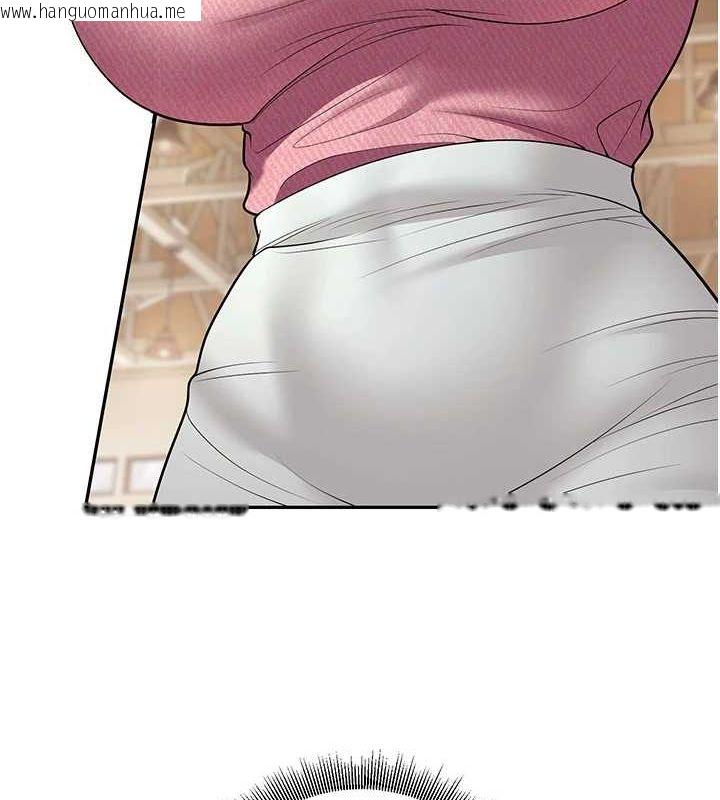 韩国漫画已婚学生想坏坏韩漫_已婚学生想坏坏-第21话-母狗找到主人!!在线免费阅读-韩国漫画-第34张图片
