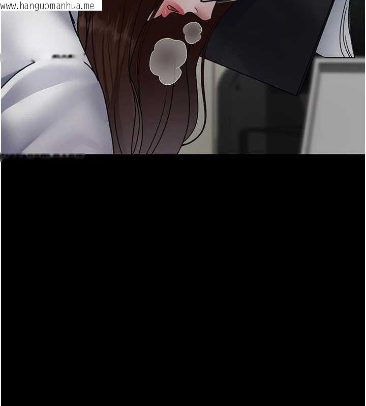 韩国漫画夜间诊疗室韩漫_夜间诊疗室-第92话-不准背叛我!!在线免费阅读-韩国漫画-第9张图片
