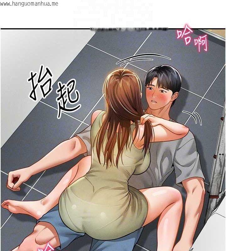 韩国漫画私密视角韩漫_私密视角-第18话-真正的做爱在线免费阅读-韩国漫画-第75张图片