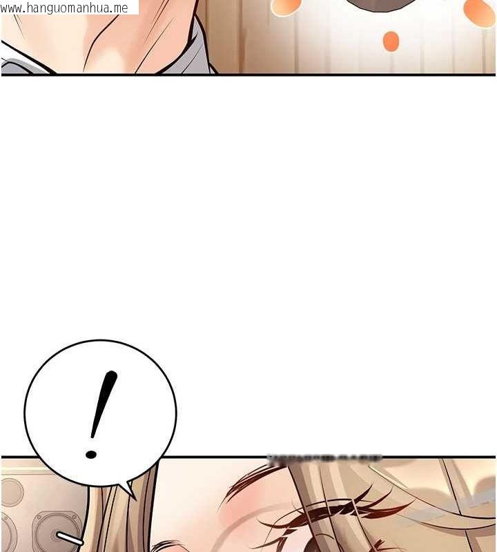 韩国漫画已婚学生想坏坏韩漫_已婚学生想坏坏-第21话-母狗找到主人!!在线免费阅读-韩国漫画-第159张图片