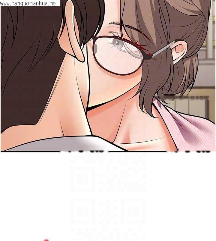 韩国漫画已婚学生想坏坏韩漫_已婚学生想坏坏-第21话-母狗找到主人!!在线免费阅读-韩国漫画-第41张图片