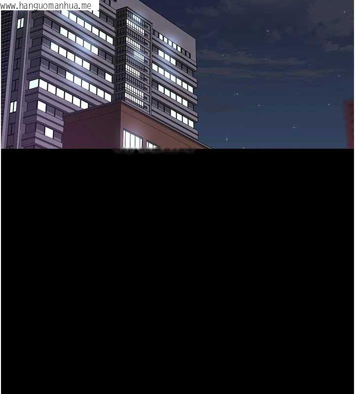 韩国漫画夜间诊疗室韩漫_夜间诊疗室-第92话-不准背叛我!!在线免费阅读-韩国漫画-第2张图片