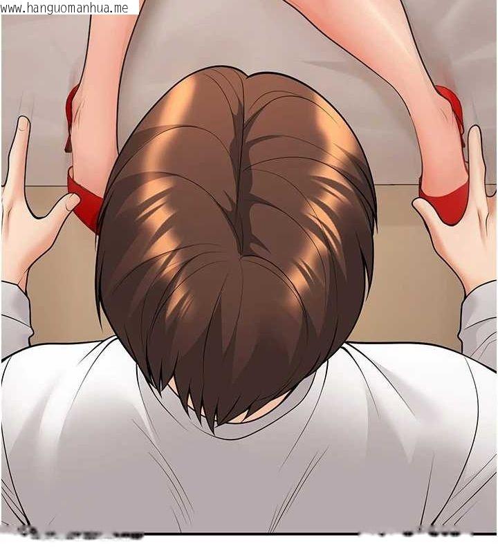 韩国漫画已婚学生想坏坏韩漫_已婚学生想坏坏-第21话-母狗找到主人!!在线免费阅读-韩国漫画-第59张图片