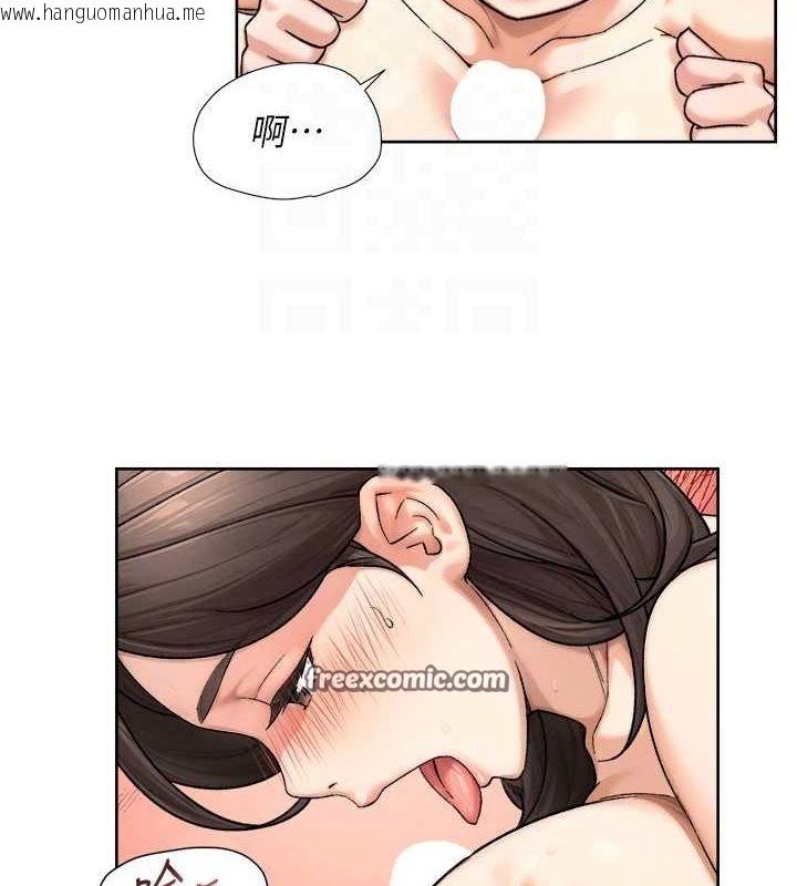 韩国漫画深层洁净达人韩漫_深层洁净达人-第19话-教阿姨打奶炮在线免费阅读-韩国漫画-第32张图片
