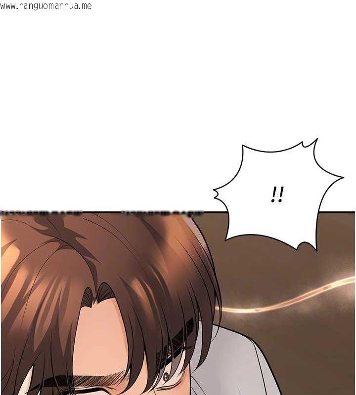 韩国漫画已婚学生想坏坏韩漫_已婚学生想坏坏-第21话-母狗找到主人!!在线免费阅读-韩国漫画-第43张图片