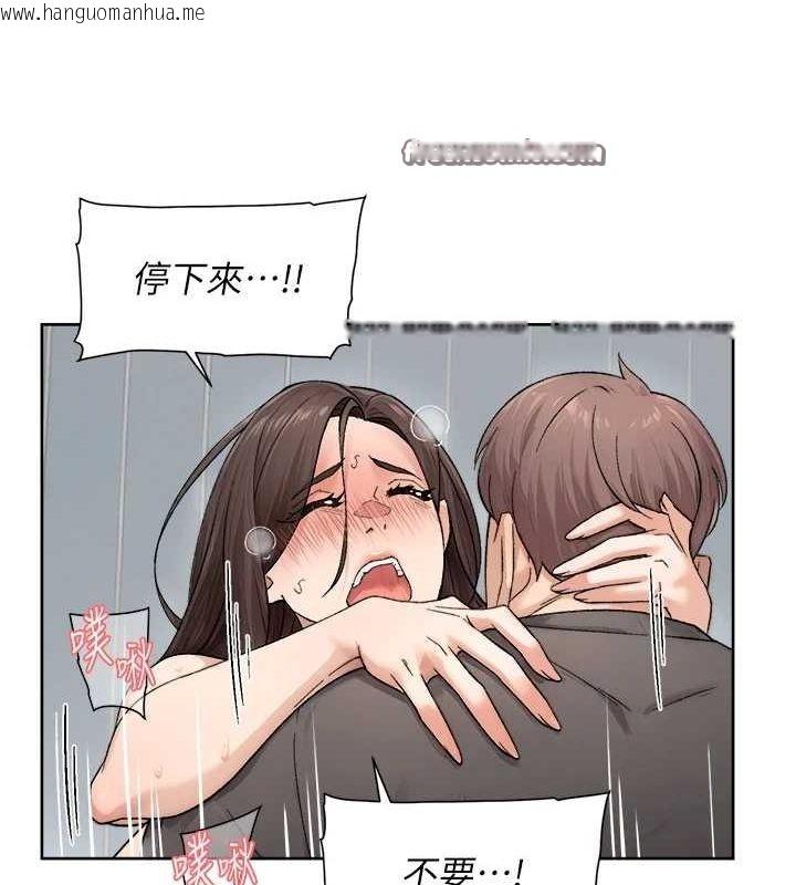 韩国漫画深层洁净达人韩漫_深层洁净达人-第19话-教阿姨打奶炮在线免费阅读-韩国漫画-第64张图片
