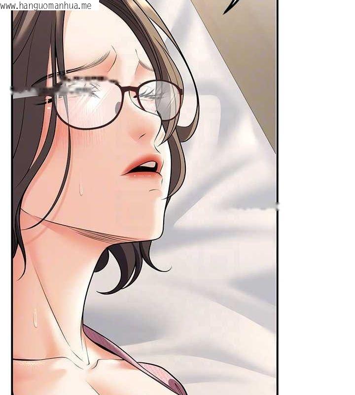 韩国漫画已婚学生想坏坏韩漫_已婚学生想坏坏-第21话-母狗找到主人!!在线免费阅读-韩国漫画-第109张图片
