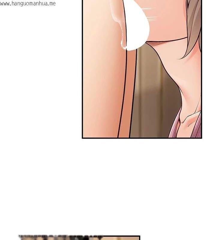 韩国漫画已婚学生想坏坏韩漫_已婚学生想坏坏-第21话-母狗找到主人!!在线免费阅读-韩国漫画-第80张图片